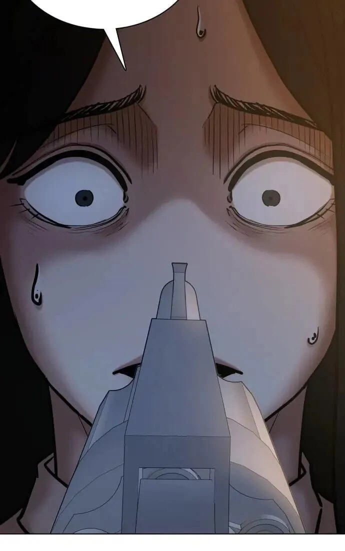 Desire Diary - Deep Chapter 129 page 5 - 