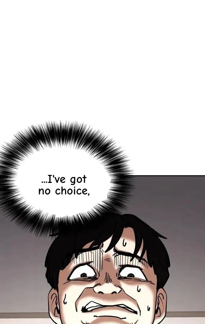 Desire Diary - Deep Chapter 129 page 43 - 