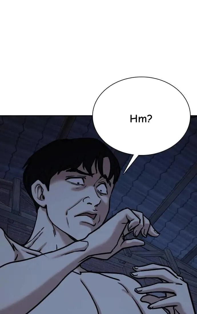 Desire Diary - Deep Chapter 129 page 57 - 