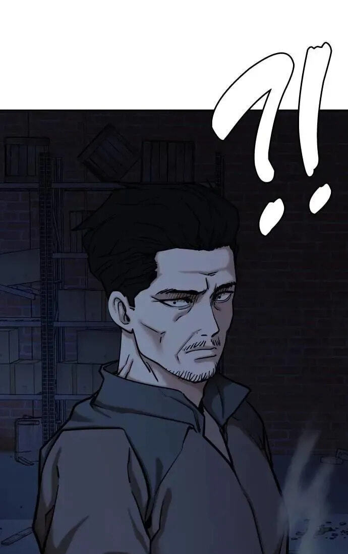 Desire Diary - Deep Chapter 129 page 59 - 