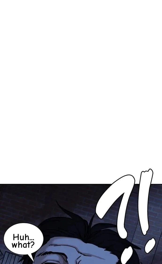 Desire Diary - Deep Chapter 129 page 77 - 
