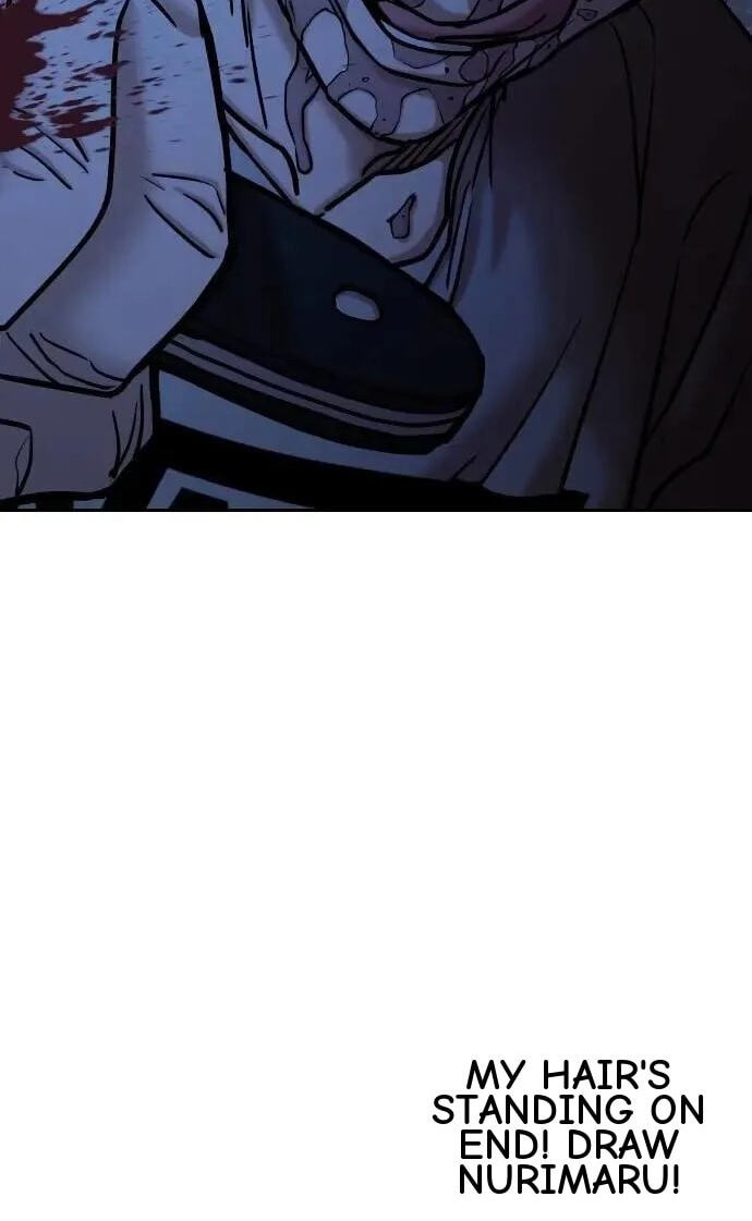 Desire Diary - Deep Chapter 129 page 80 - 