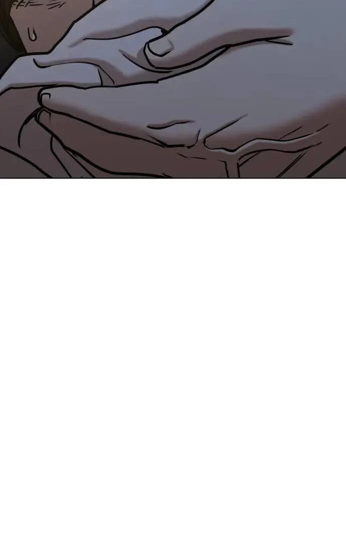 Desire Diary - Deep Chapter 129 page 10 - 