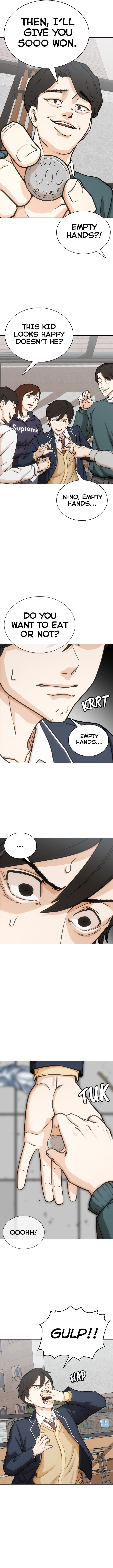 Desire Diary - Deep Chapter 13 page 12 - 
