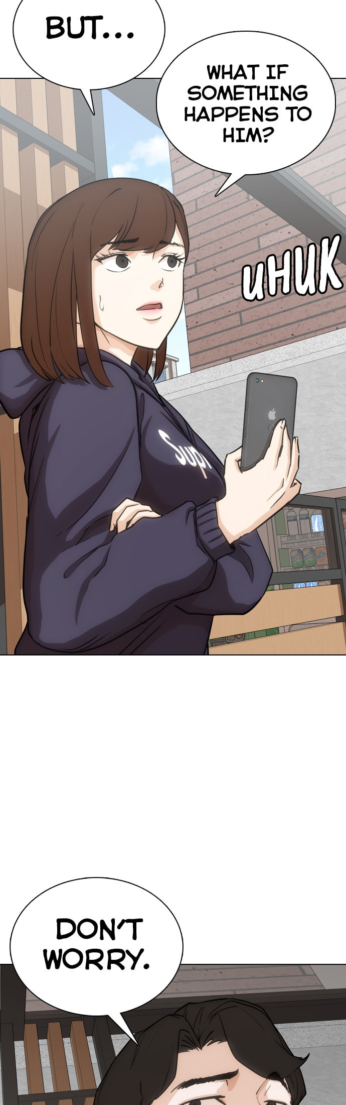 Desire Diary - Deep Chapter 13 page 14 - 
