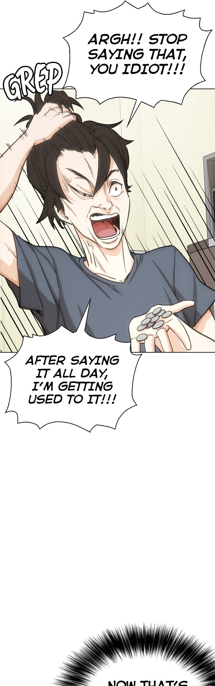 Desire Diary - Deep Chapter 13 page 19 - 