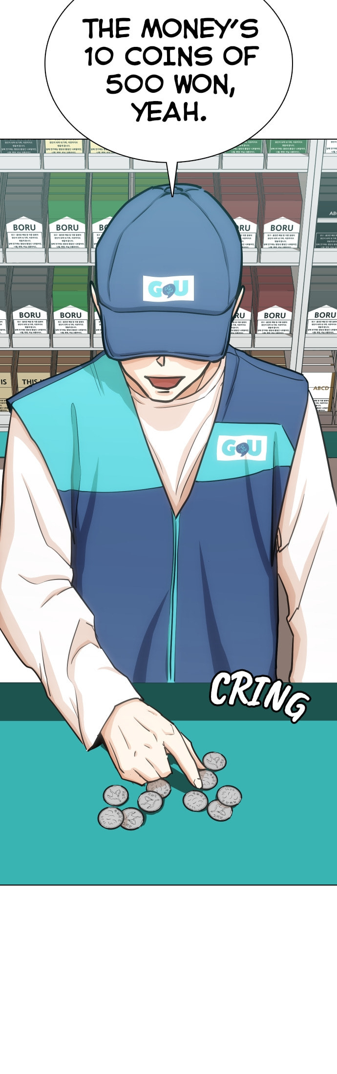 Desire Diary - Deep Chapter 13 page 23 - 