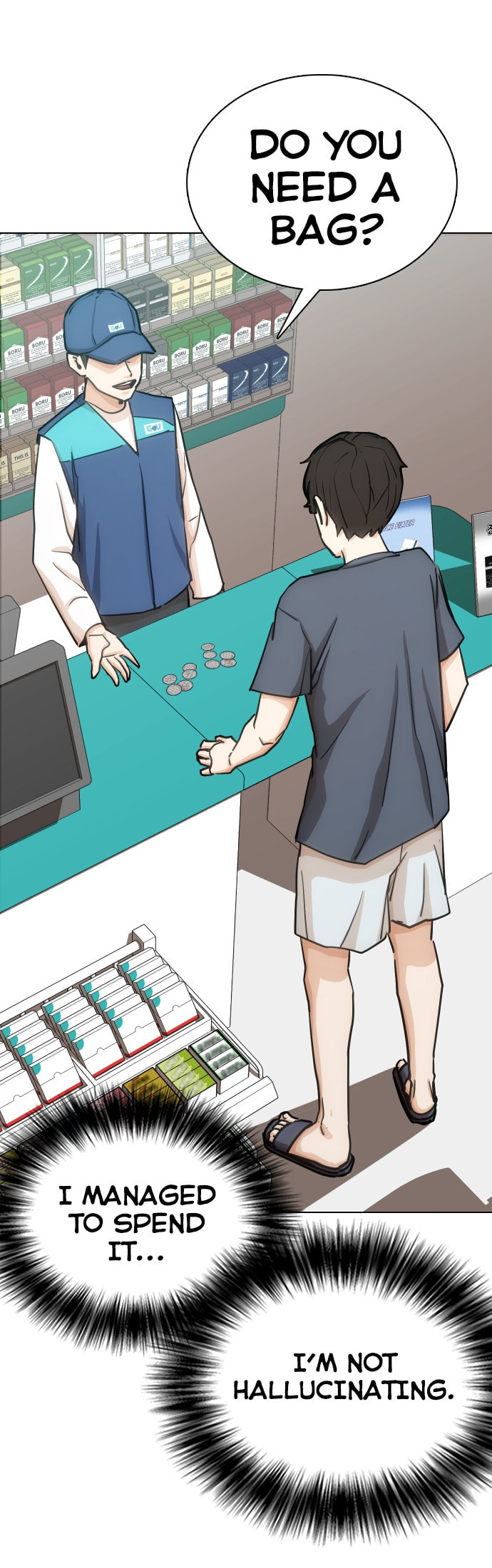Desire Diary - Deep Chapter 13 page 24 - 