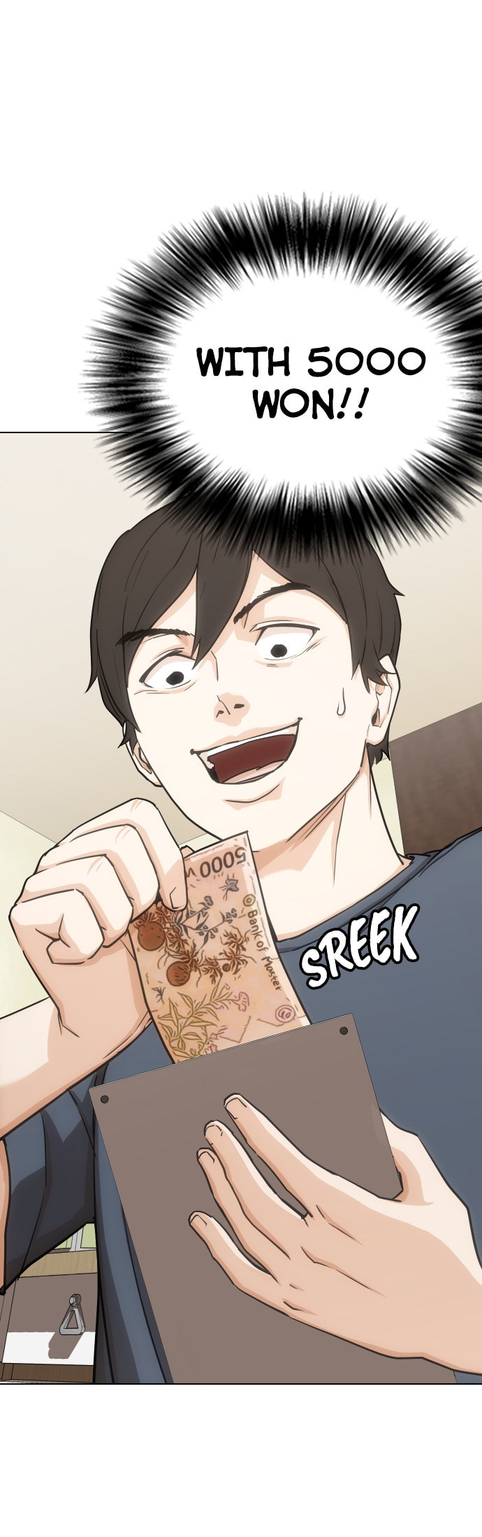 Desire Diary - Deep Chapter 13 page 30 - 