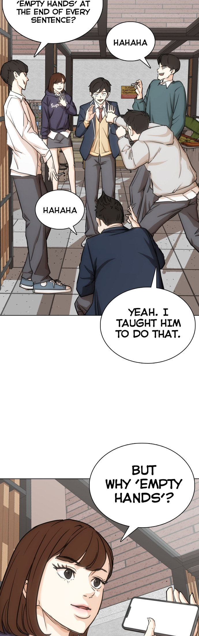 Desire Diary - Deep Chapter 13 page 4 - 