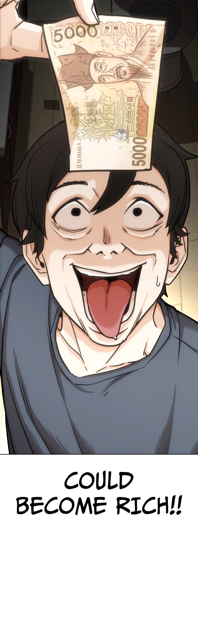 Desire Diary - Deep Chapter 13 page 33 - 