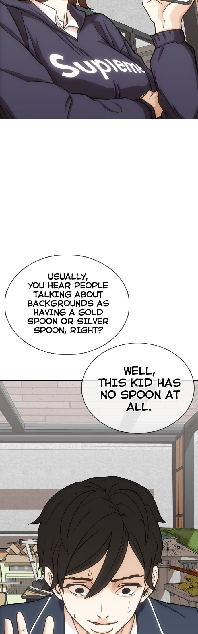 Desire Diary - Deep Chapter 13 page 5 - 