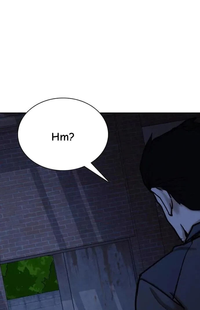 Desire Diary - Deep Chapter 130 page 1 - 