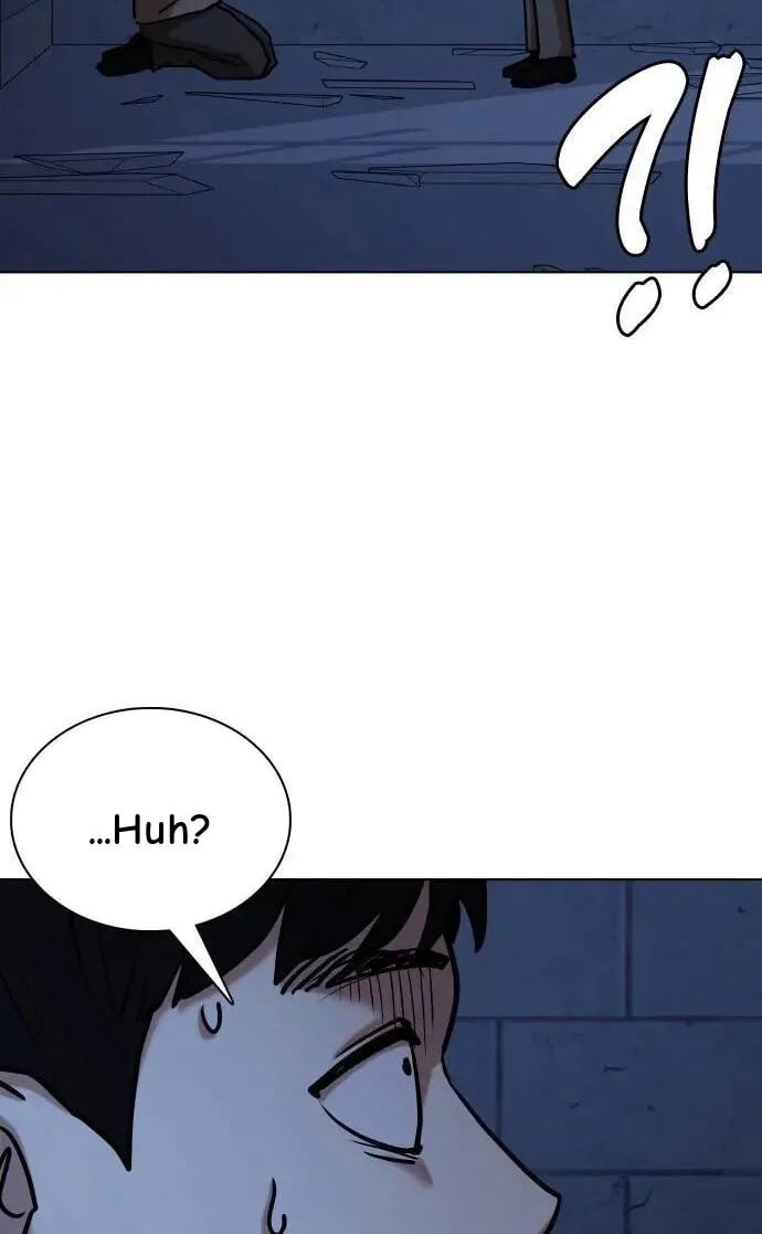 Desire Diary - Deep Chapter 130 page 111 - 