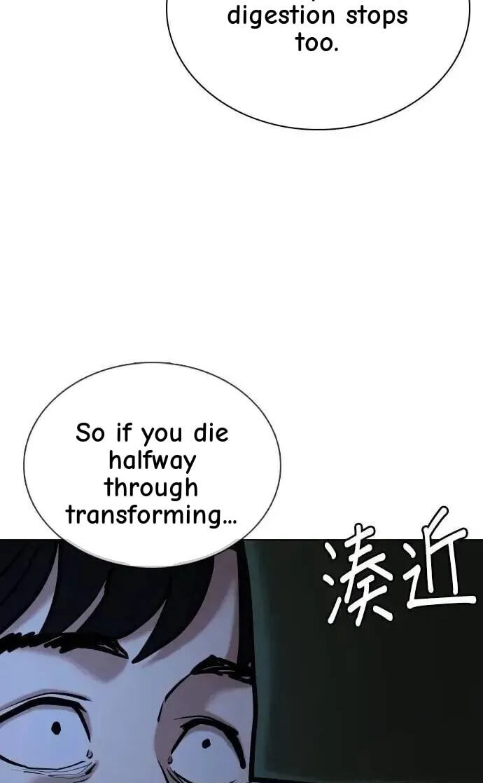 Desire Diary - Deep Chapter 130 page 114 - 
