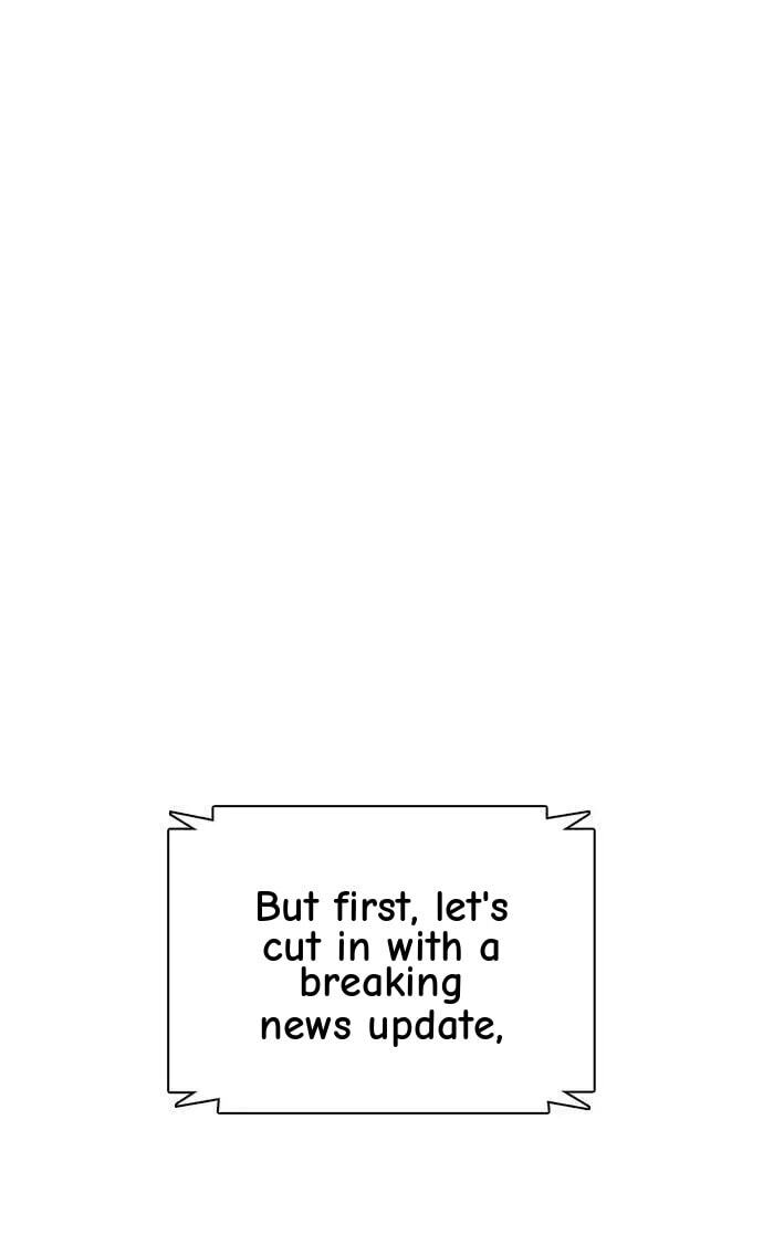 Desire Diary - Deep Chapter 130 page 122 - 