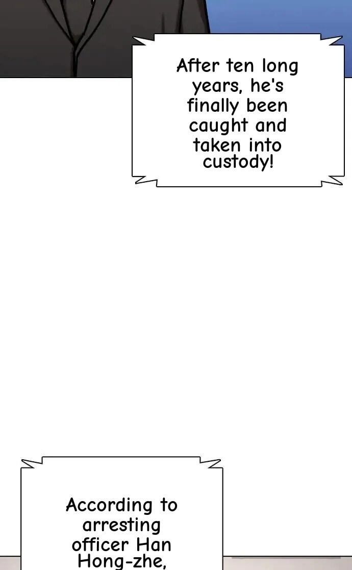 Desire Diary - Deep Chapter 130 page 124 - 