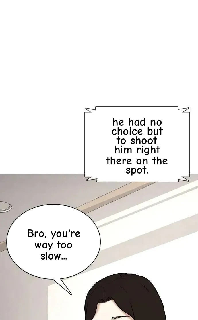 Desire Diary - Deep Chapter 130 page 126 - 