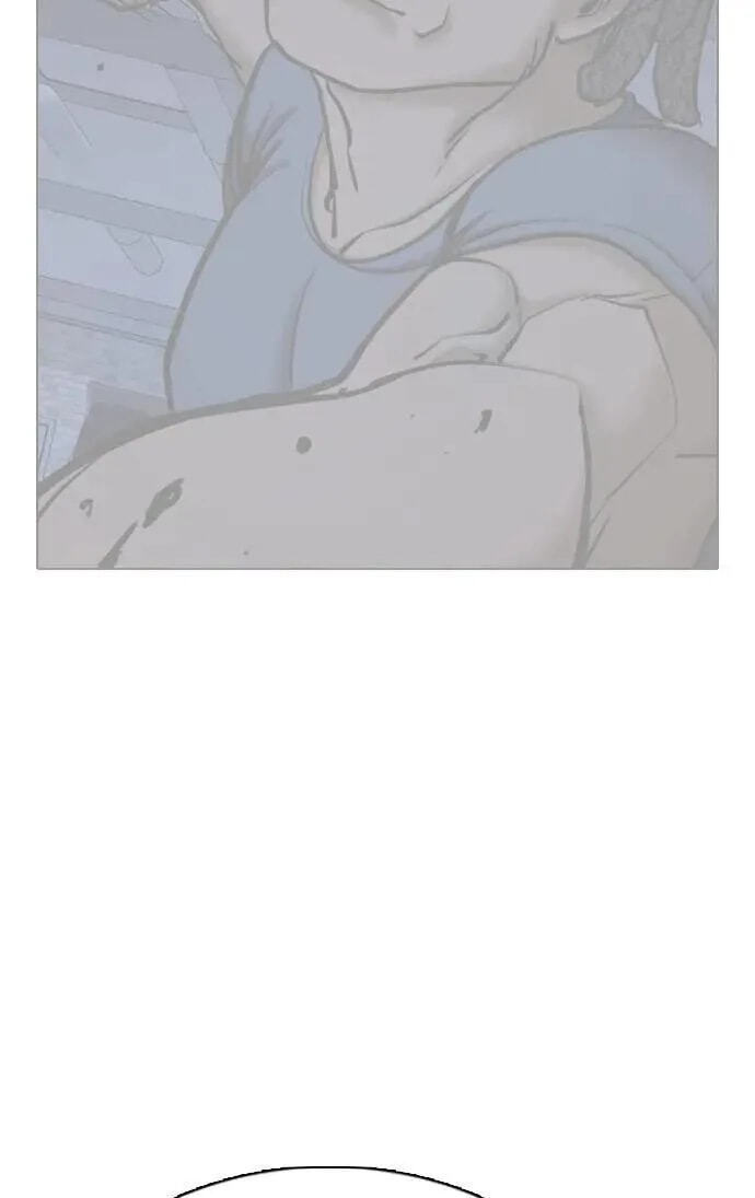 Desire Diary - Deep Chapter 130 page 15 - 