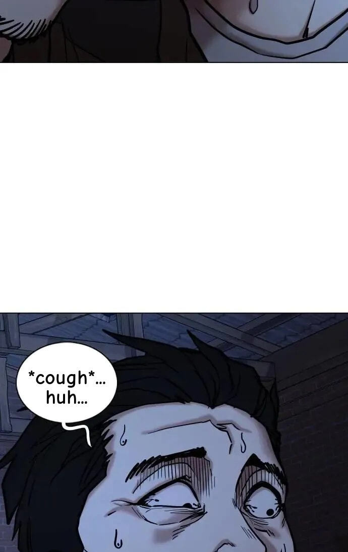 Desire Diary - Deep Chapter 130 page 17 - 