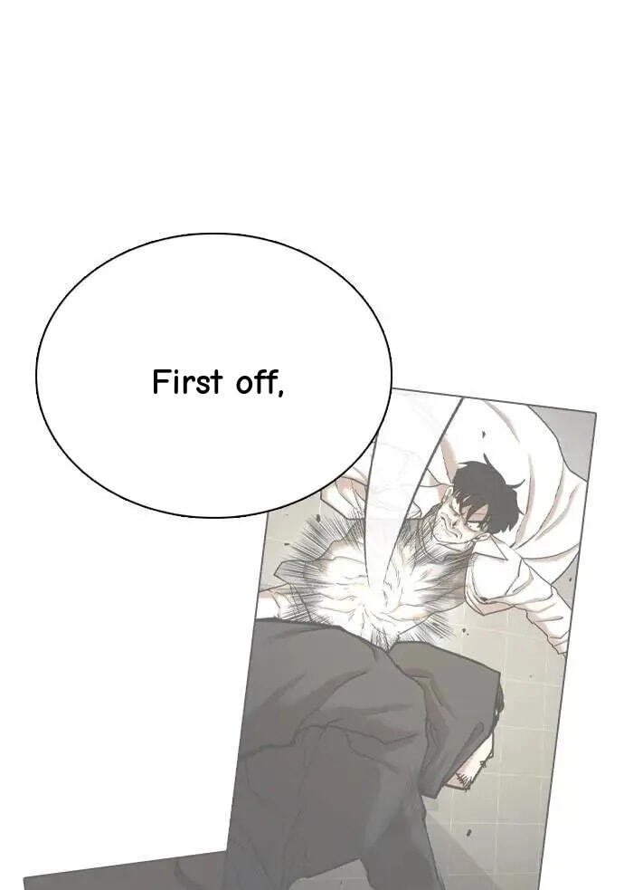 Desire Diary - Deep Chapter 130 page 23 - 