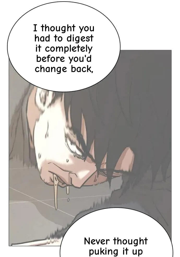 Desire Diary - Deep Chapter 130 page 25 - 