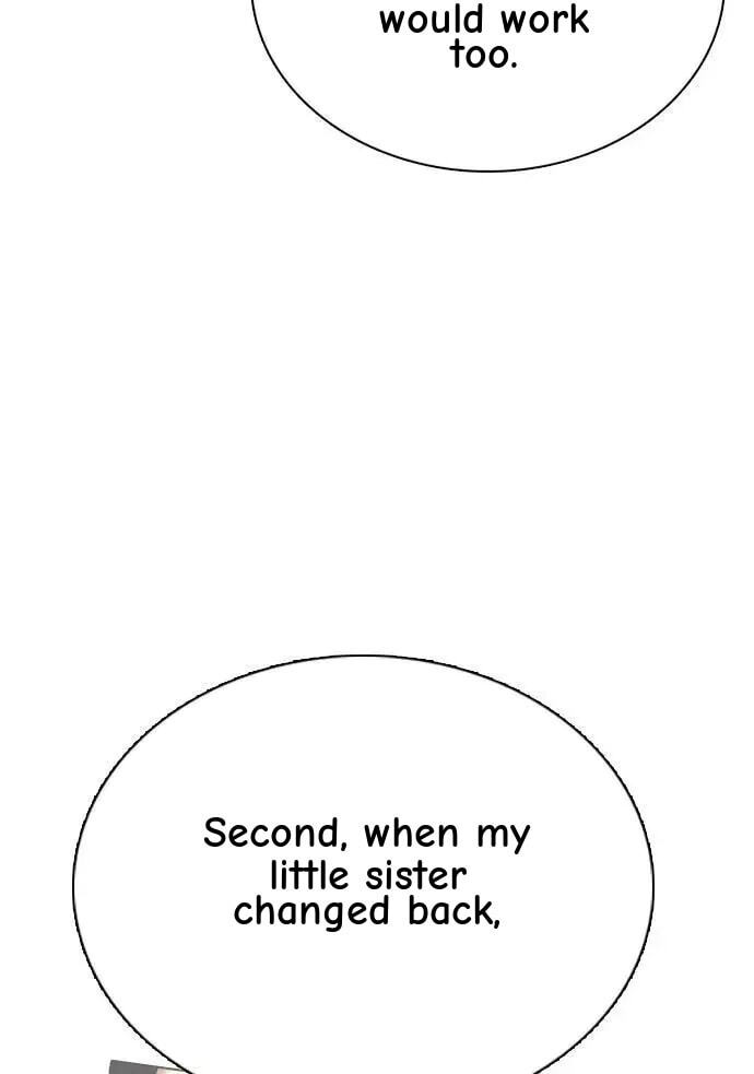 Desire Diary - Deep Chapter 130 page 26 - 