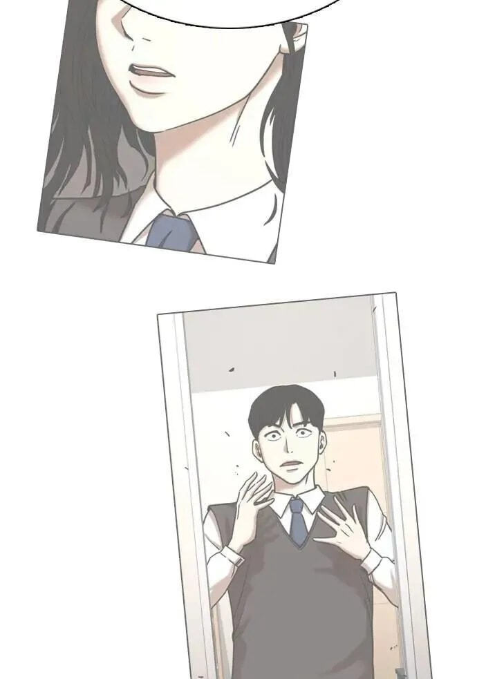 Desire Diary - Deep Chapter 130 page 27 - 
