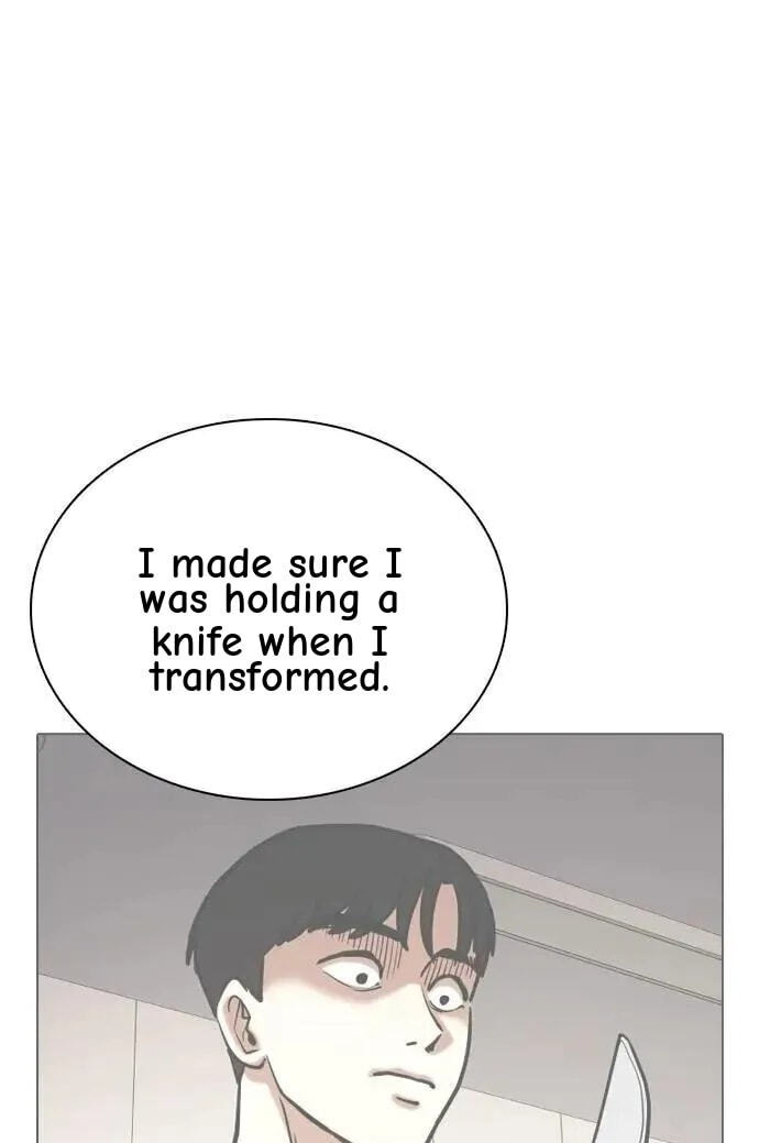 Desire Diary - Deep Chapter 130 page 36 - 
