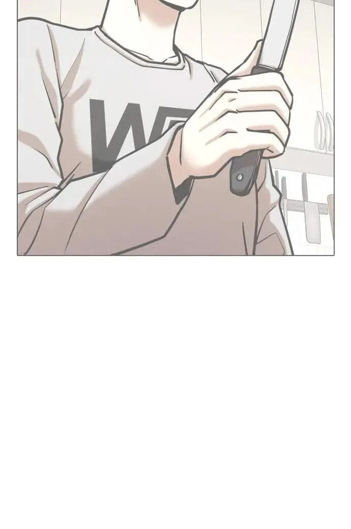 Desire Diary - Deep Chapter 130 page 37 - 