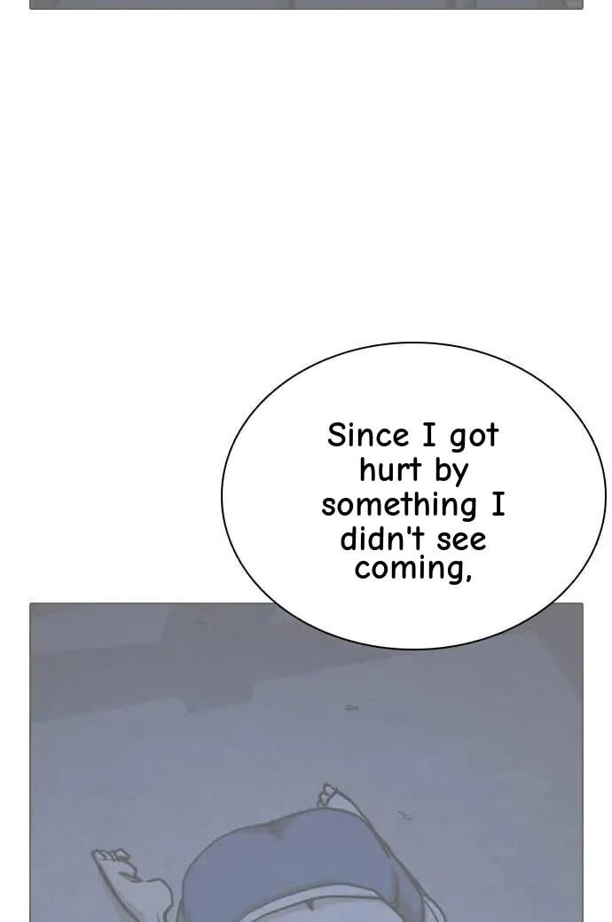 Desire Diary - Deep Chapter 130 page 43 - 