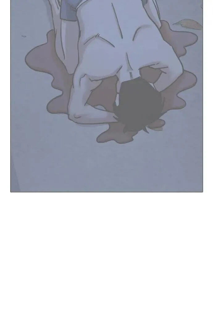 Desire Diary - Deep Chapter 130 page 44 - 