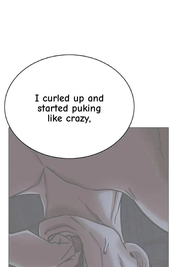 Desire Diary - Deep Chapter 130 page 45 - 