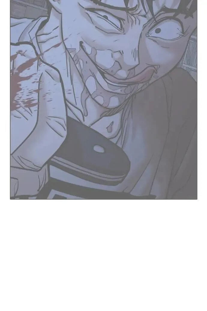 Desire Diary - Deep Chapter 130 page 48 - 