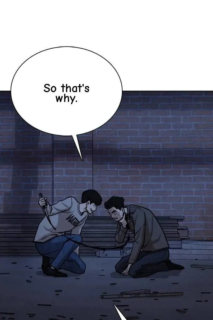 Desire Diary - Deep Chapter 130 page 49 - 