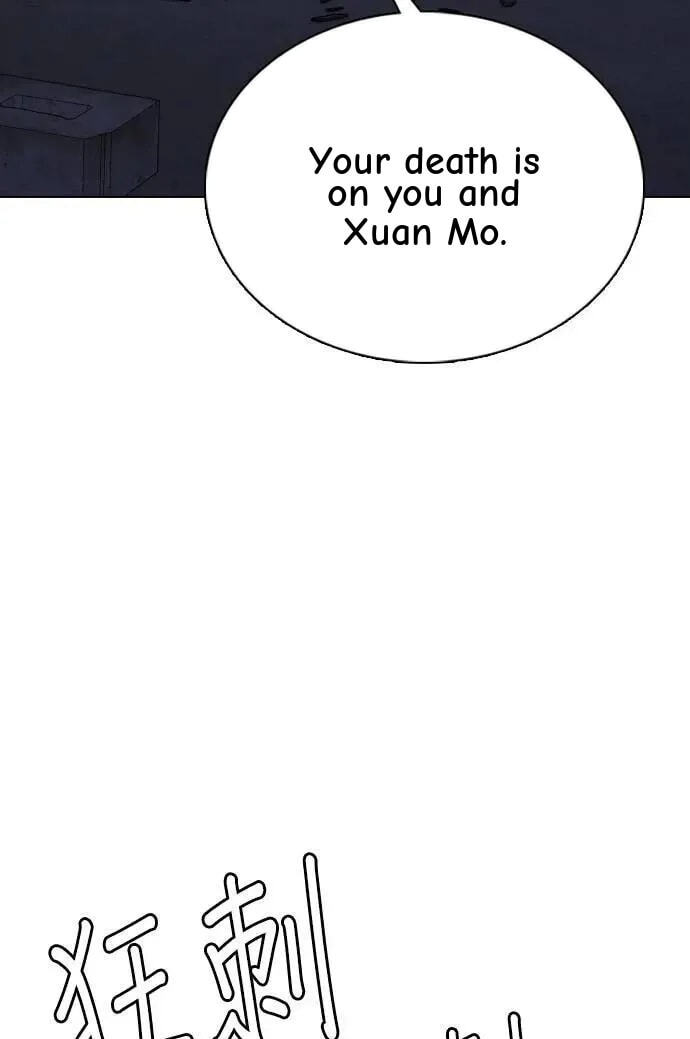 Desire Diary - Deep Chapter 130 page 50 - 
