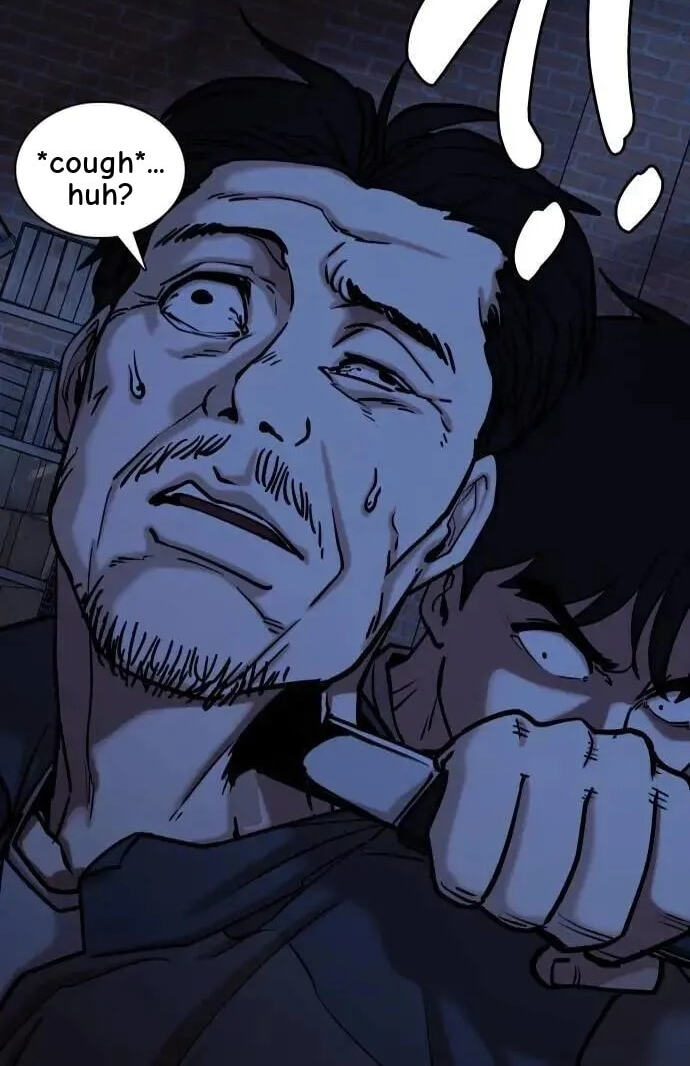 Desire Diary - Deep Chapter 130 page 6 - 