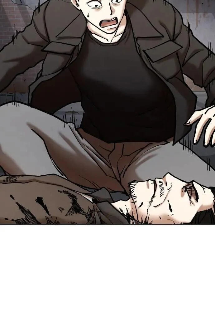 Desire Diary - Deep Chapter 130 page 63 - 