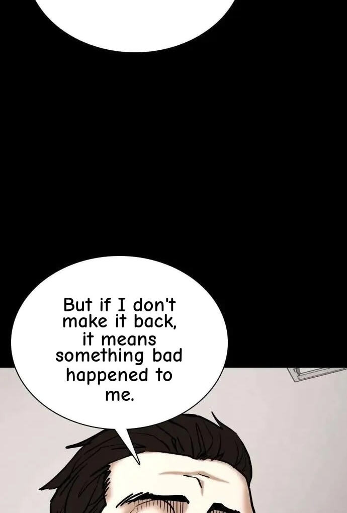 Desire Diary - Deep Chapter 130 page 73 - 