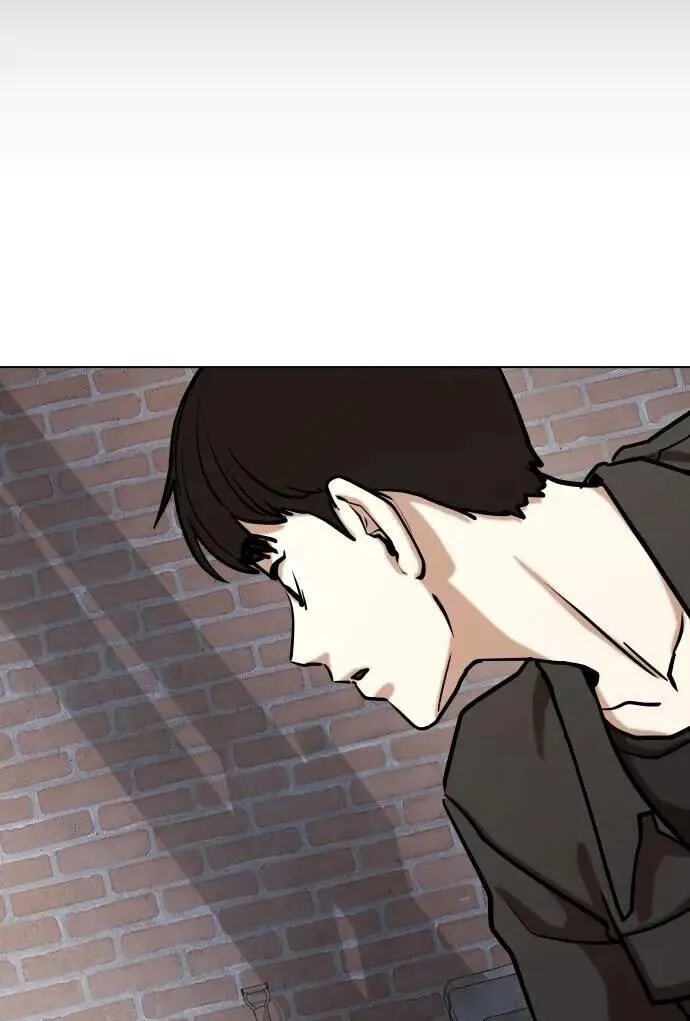 Desire Diary - Deep Chapter 130 page 76 - 