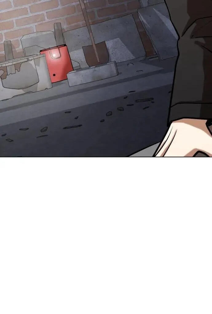 Desire Diary - Deep Chapter 130 page 77 - 