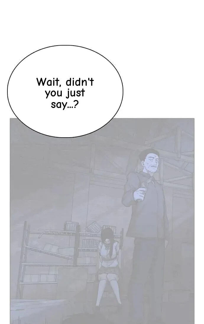 Desire Diary - Deep Chapter 130 page 9 - 