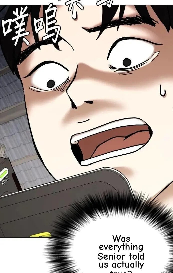 Desire Diary - Deep Chapter 130 page 82 - 