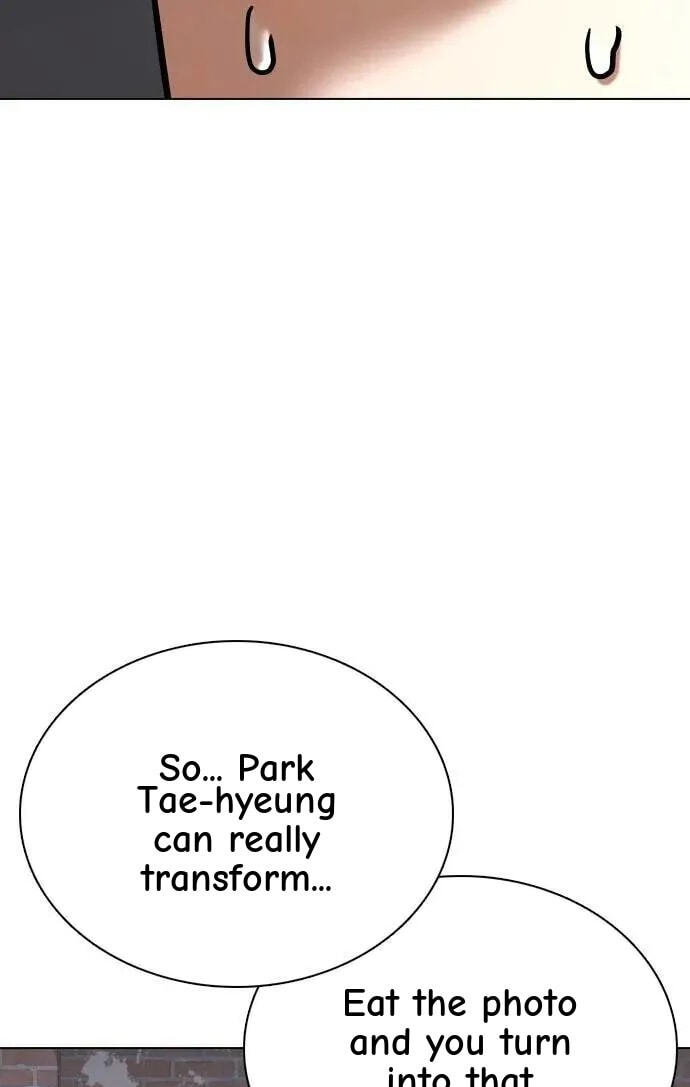 Desire Diary - Deep Chapter 130 page 84 - 