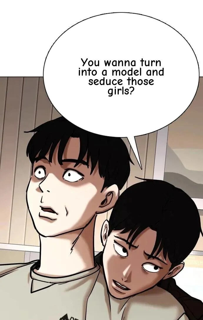 Desire Diary - Deep Chapter 130 page 94 - 