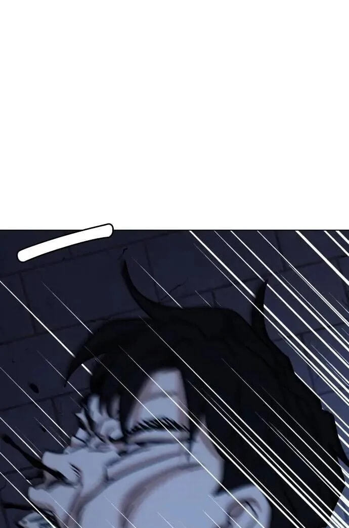 Desire Diary - Deep Chapter 130 page 98 - 