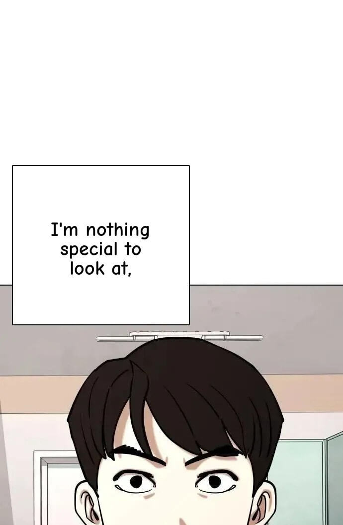 Desire Diary - Deep Chapter 131 page 1 - 