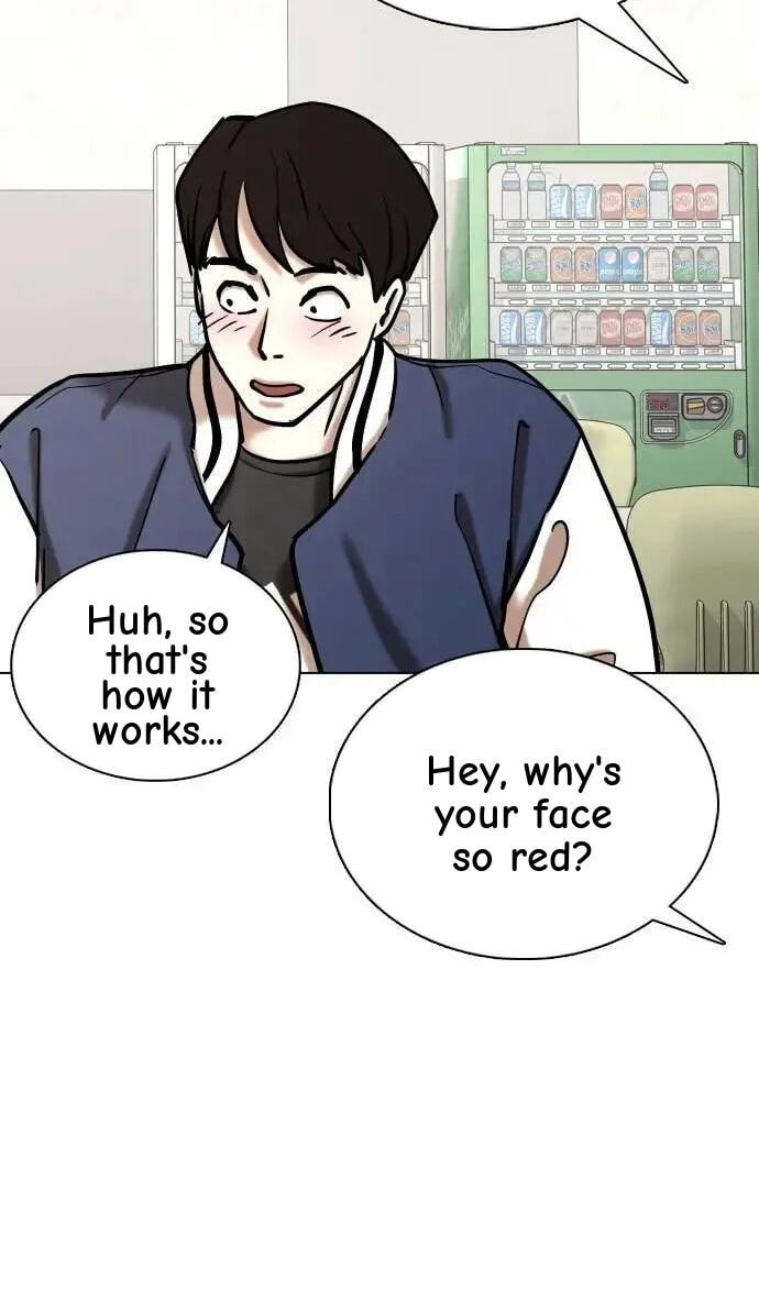 Desire Diary - Deep Chapter 131 page 24 - 