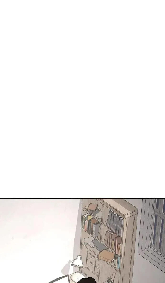 Desire Diary - Deep Chapter 131 page 25 - 