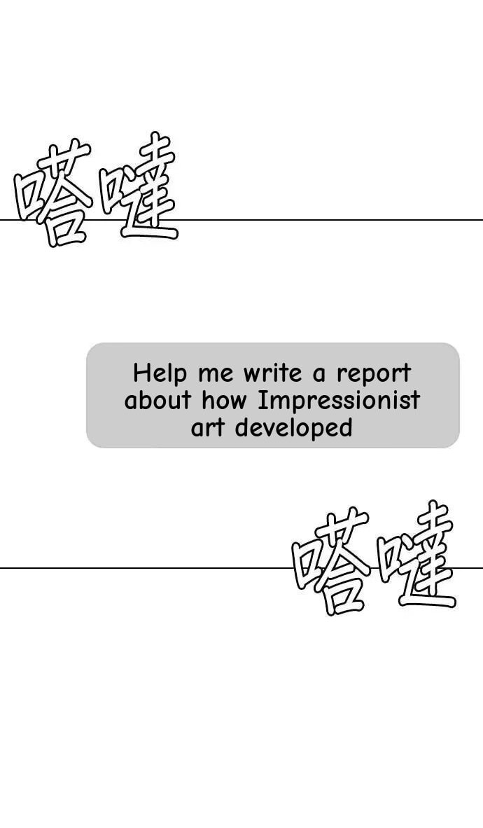 Desire Diary - Deep Chapter 131 page 28 - 
